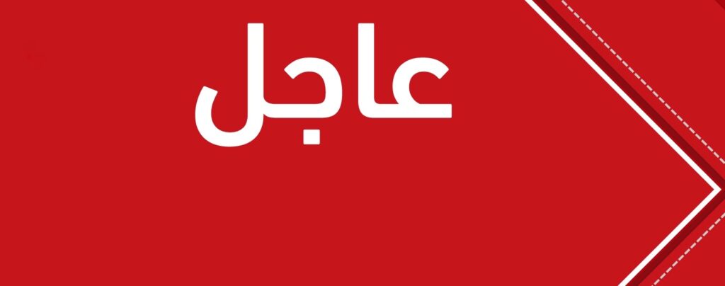 لأول مرة منذ أكثر من عام.. 0 وفاة بكورونا في تونس